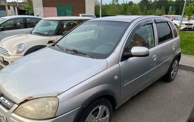 Opel Corsa C рестайлинг, 2006 год, 125 000 рублей, 1 фотография