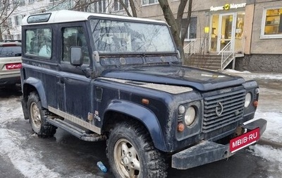 Land Rover Defender I, 2000 год, 700 000 рублей, 1 фотография
