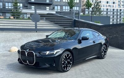 BMW 4 серия, 2024 год, 6 900 000 рублей, 1 фотография