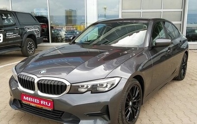 BMW 3 серия, 2021 год, 3 299 000 рублей, 1 фотография