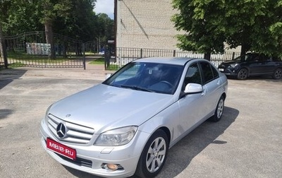 Mercedes-Benz C-Класс, 2008 год, 900 000 рублей, 1 фотография