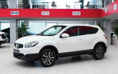 Nissan Qashqai, 2013 год, 995 000 рублей, 1 фотография