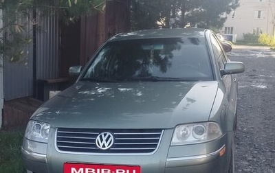 Volkswagen Passat B5+ рестайлинг, 2002 год, 400 000 рублей, 1 фотография