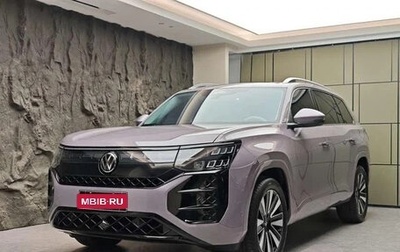 Volkswagen Teramont, 2025 год, 5 492 000 рублей, 1 фотография