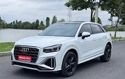 Audi Q2 I, 2022 год, 1 600 004 рублей, 1 фотография
