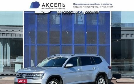 Volkswagen Teramont I, 2018 год, 2 419 000 рублей, 1 фотография