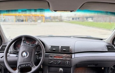 BMW 3 серия, 1998 год, 392 000 рублей, 1 фотография