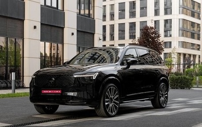 Volvo XC90 II рестайлинг, 2026 год, 10 500 000 рублей, 1 фотография