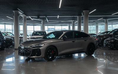 Audi A5, 2025 год, 5 850 000 рублей, 1 фотография