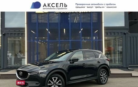 Mazda CX-5 II, 2019 год, 2 960 000 рублей, 1 фотография