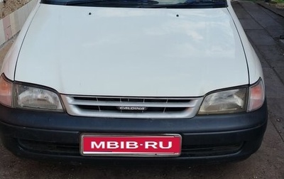 Toyota Caldina, 1998 год, 315 000 рублей, 1 фотография