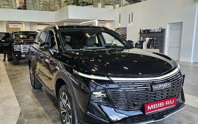 Haval F7, 2026 год, 3 167 010 рублей, 1 фотография