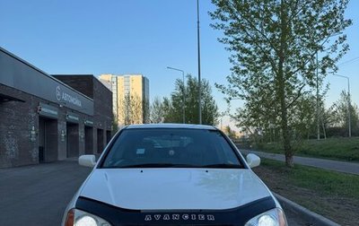 Honda Avancier I рестайлинг, 2001 год, 610 000 рублей, 1 фотография