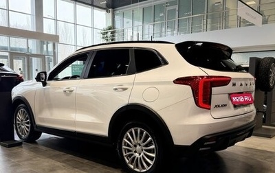 Haval Jolion, 2026 год, 2 622 510 рублей, 1 фотография