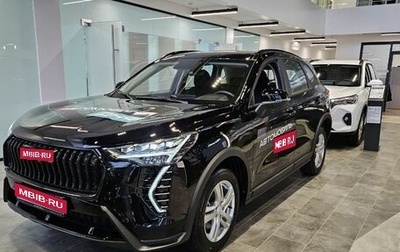 Haval Jolion, 2026 год, 2 424 510 рублей, 1 фотография