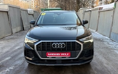 Audi Q3, 2021 год, 3 900 000 рублей, 1 фотография