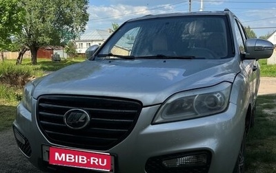 Lifan X60 I рестайлинг, 2013 год, 490 000 рублей, 1 фотография