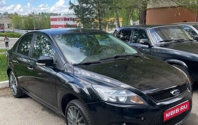 Ford Focus II рестайлинг, 2010 год, 480 000 рублей, 1 фотография