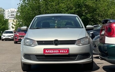 Volkswagen Polo VI (EU Market), 2011 год, 550 000 рублей, 1 фотография