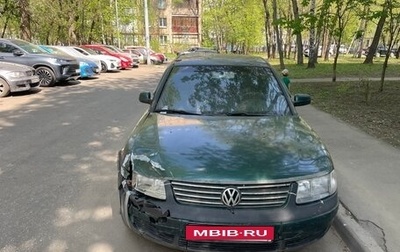 Volkswagen Passat B5+ рестайлинг, 1999 год, 200 000 рублей, 1 фотография