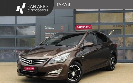 Hyundai Solaris II рестайлинг, 2015 год, 929 000 рублей, 1 фотография
