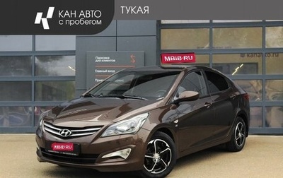 Hyundai Solaris II рестайлинг, 2015 год, 929 000 рублей, 1 фотография