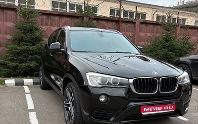 BMW X3, 2014 год, 2 500 000 рублей, 1 фотография