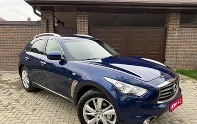 Infiniti QX70, 2013 год, 2 350 000 рублей, 1 фотография