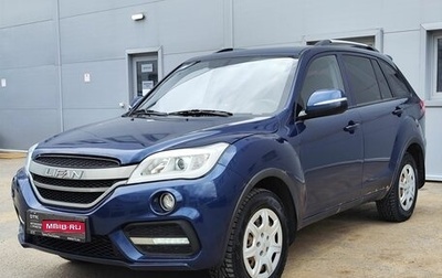 Lifan X60 I рестайлинг, 2017 год, 530 000 рублей, 1 фотография