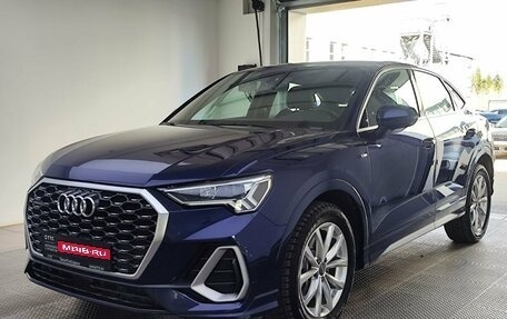 Audi Q3 Sportback, 2021 год, 4 099 000 рублей, 1 фотография