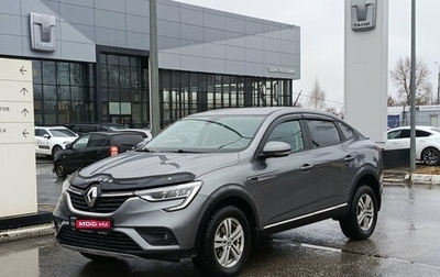 Renault Arkana I, 2020 год, 1 589 000 рублей, 1 фотография