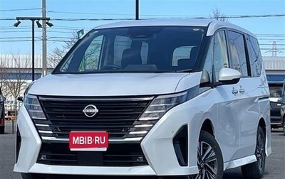 Nissan Serena, 2025 год, 2 580 000 рублей, 1 фотография