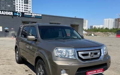Honda Pilot III рестайлинг, 2008 год, 835 000 рублей, 1 фотография