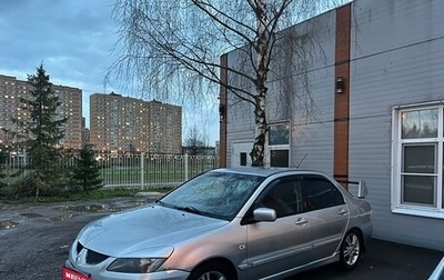 Mitsubishi Lancer IX, 2004 год, 410 000 рублей, 1 фотография