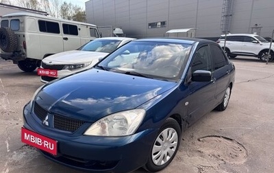 Mitsubishi Lancer IX, 2006 год, 339 000 рублей, 1 фотография