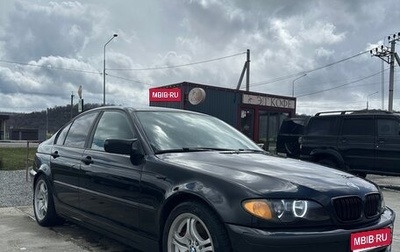 BMW 3 серия, 2002 год, 580 000 рублей, 1 фотография