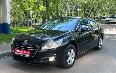 Peugeot 508 II, 2012 год, 750 000 рублей, 1 фотография