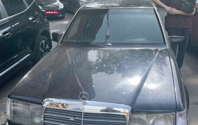 Mercedes-Benz W124, 1990 год, 140 000 рублей, 1 фотография