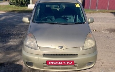 Toyota FunCargo, 2000 год, 345 000 рублей, 1 фотография