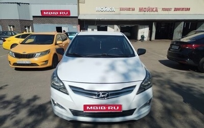 Hyundai Solaris II рестайлинг, 2015 год, 550 000 рублей, 1 фотография