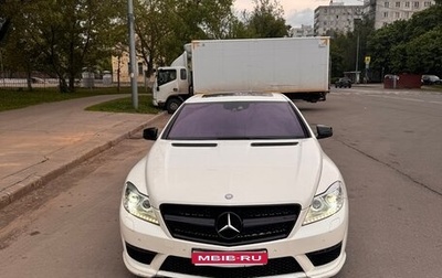 Mercedes-Benz CL-Класс, 2011 год, 1 250 000 рублей, 1 фотография