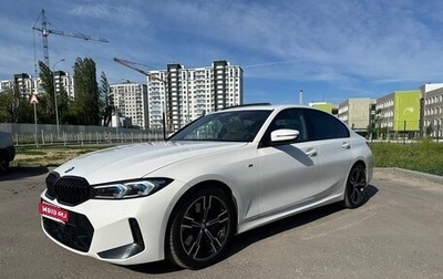 BMW 3 серия, 2023 год, 5 600 000 рублей, 1 фотография