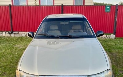Daewoo Nexia I рестайлинг, 2005 год, 140 000 рублей, 1 фотография