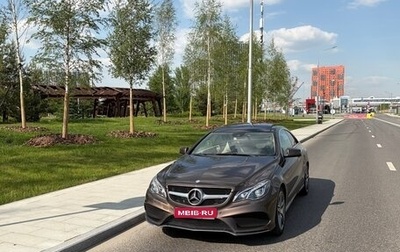 Mercedes-Benz E-Класс, 2014 год, 1 835 000 рублей, 1 фотография