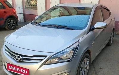Hyundai Solaris II рестайлинг, 2016 год, 1 500 000 рублей, 1 фотография