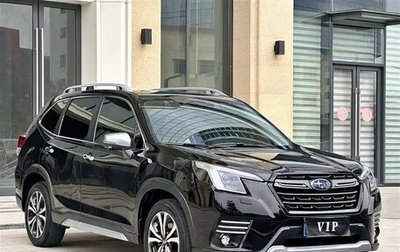 Subaru Forester, 2022 год, 3 265 000 рублей, 1 фотография