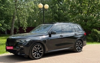 BMW X7, 2021 год, 8 200 000 рублей, 1 фотография