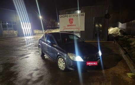Opel Astra H, 2008 год, 220 000 рублей, 9 фотография