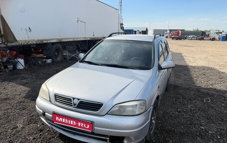 Opel Astra G, 2000 год, 200 000 рублей, 1 фотография