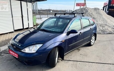 Ford Focus IV, 2001 год, 355 000 рублей, 1 фотография